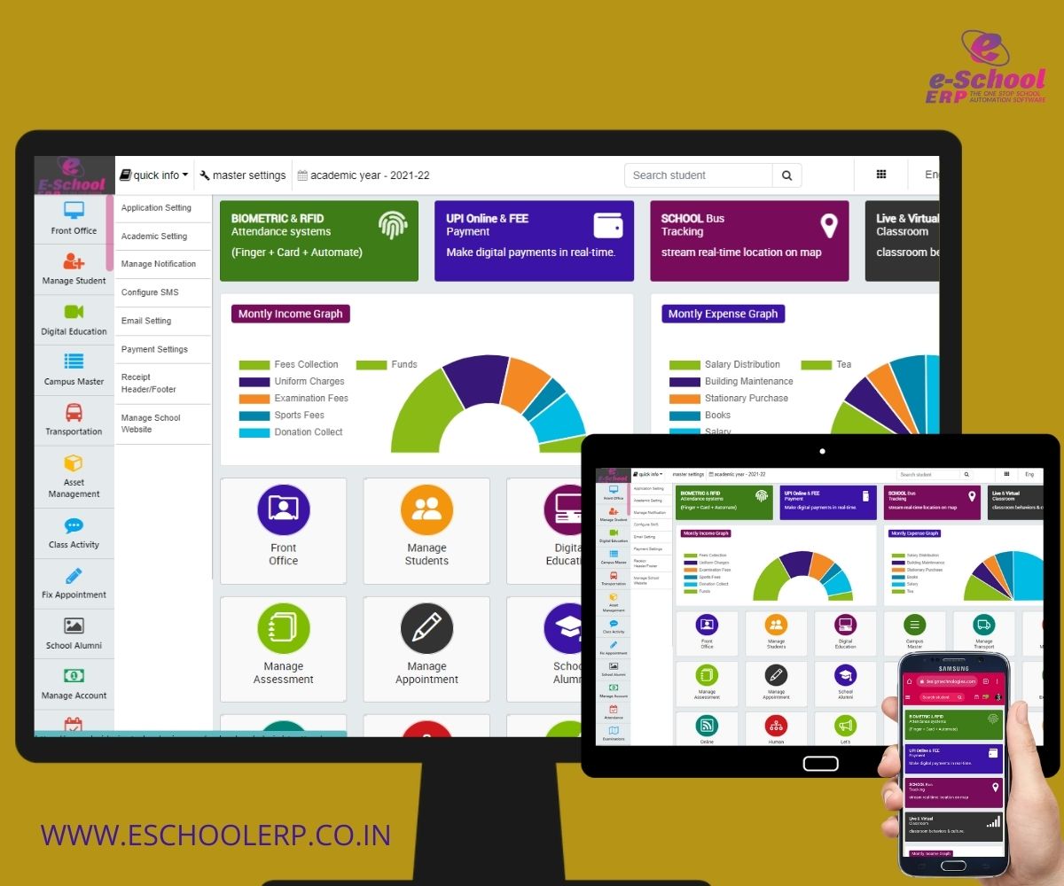 screenshot of e-School ERP